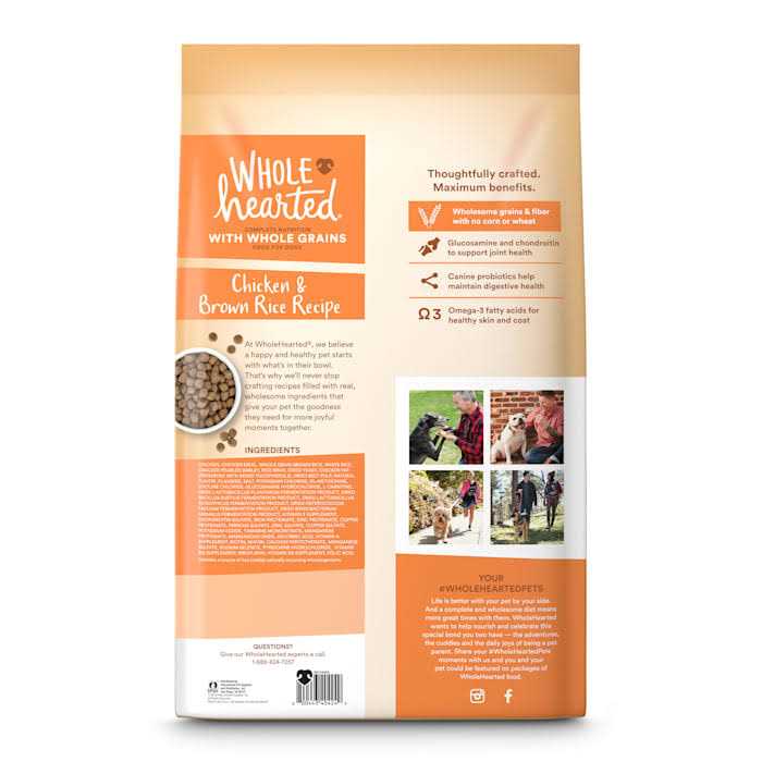 Chicken & Brown Rice Recipe Dry Dog Food R57925