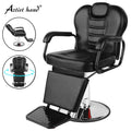 Hydraulic Heavy Duty Recliner Barber Chair M789232