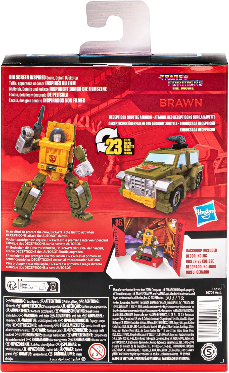 4.5-inch Action Figure U5066
