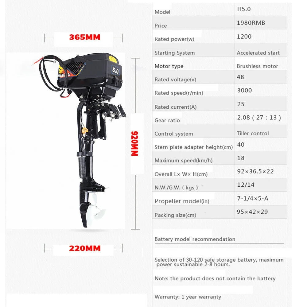 1200W Electric Outboard Motor 48V Short Shaft R421