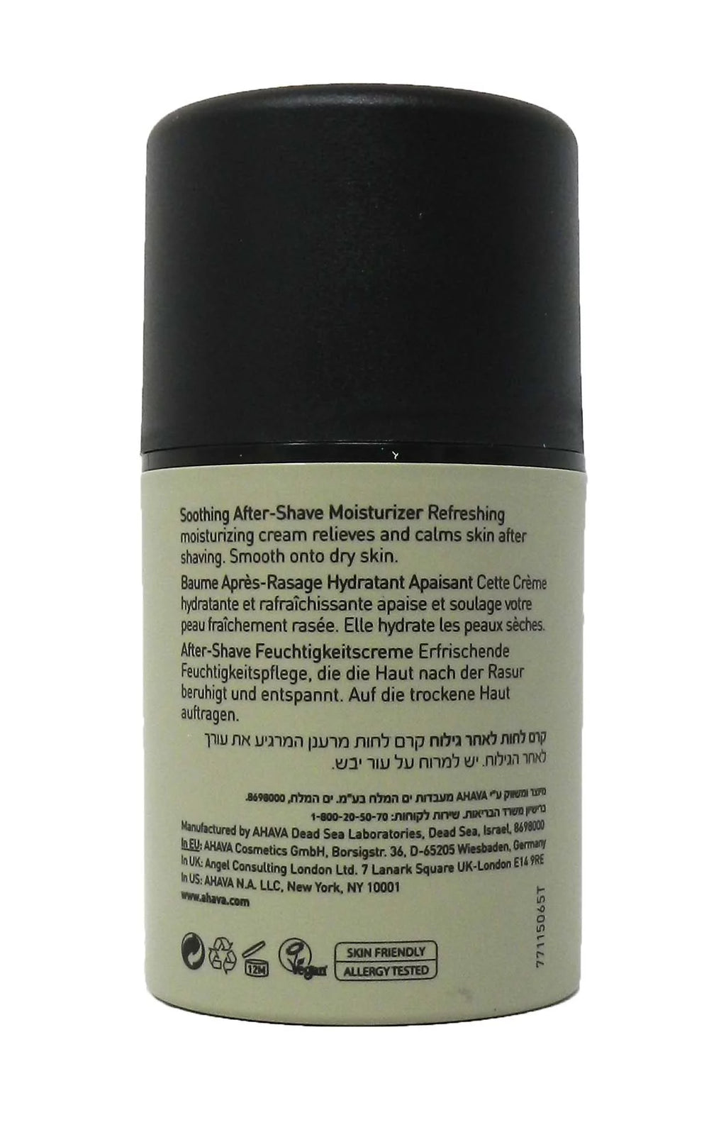 Soothing After-Shave Moisturizer 1.7 Ounce T14917