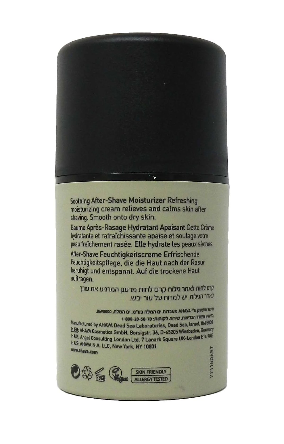 Soothing After-Shave Moisturizer 1.7 Ounce T14917