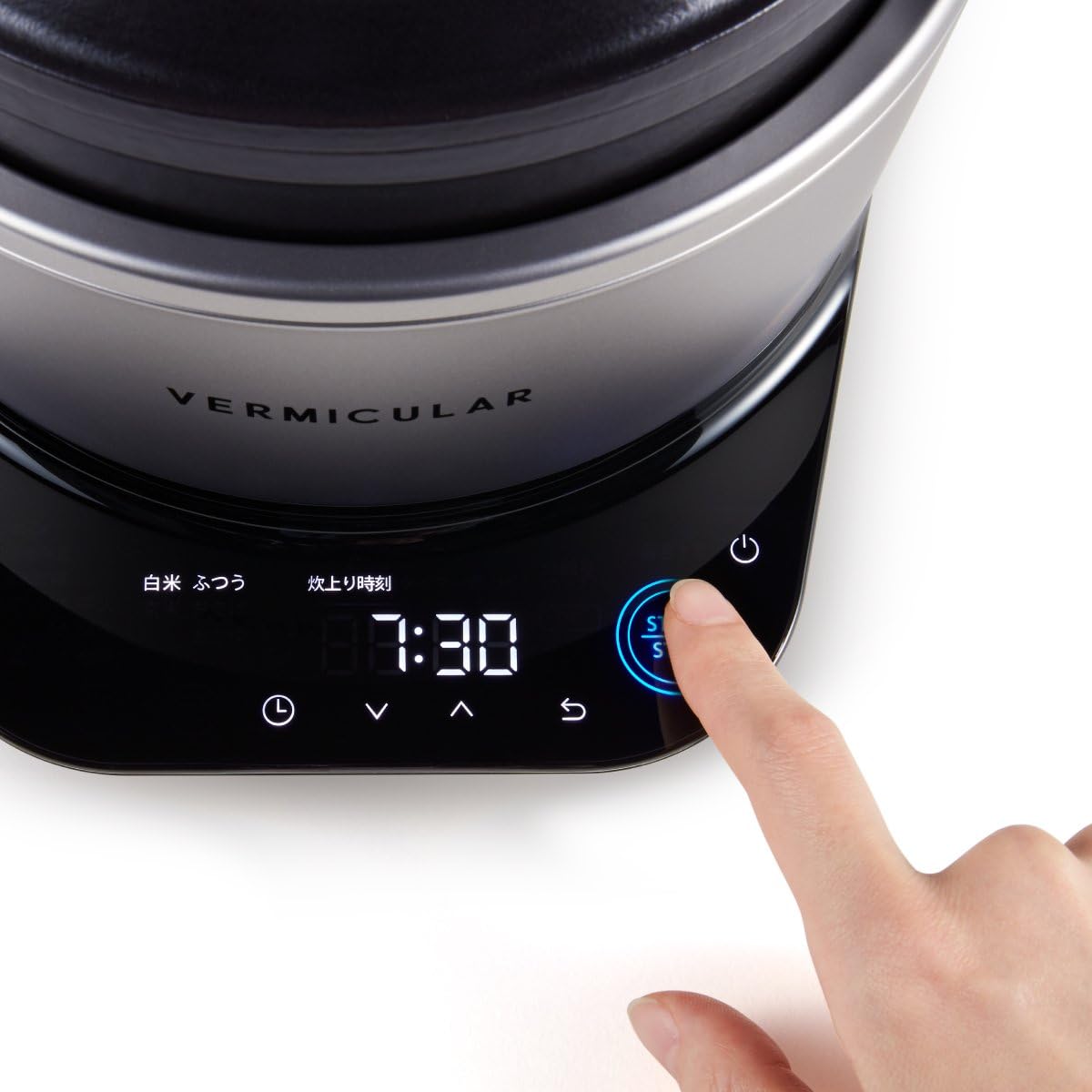 Rice Cooker 3Go Solid Silver U24384