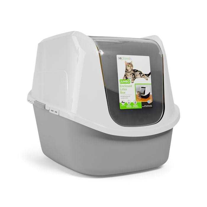 Enclosed Grey Cat Box R5882