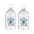 pH Balanced Urinary Support Cat Water, 135.2-oz, 2 count Q9819