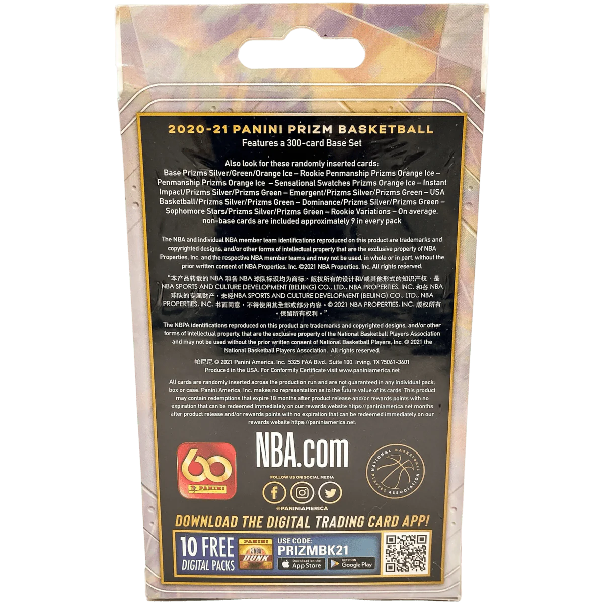 Basketball Trading Cards Hanger Box H83288