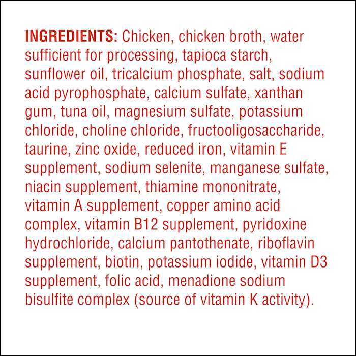 Chicken Recipe Flaked In Gravy Cat Food T916