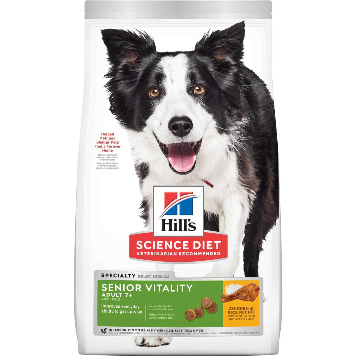 Chicken & Rice Dog Food N2845