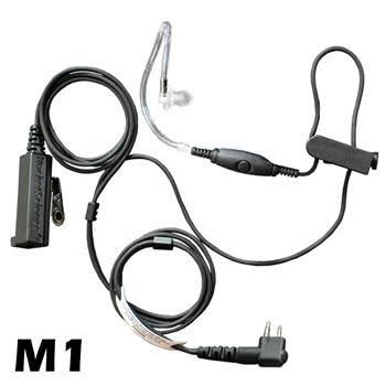 Noise Canceling Two Wire Surveillance Y392