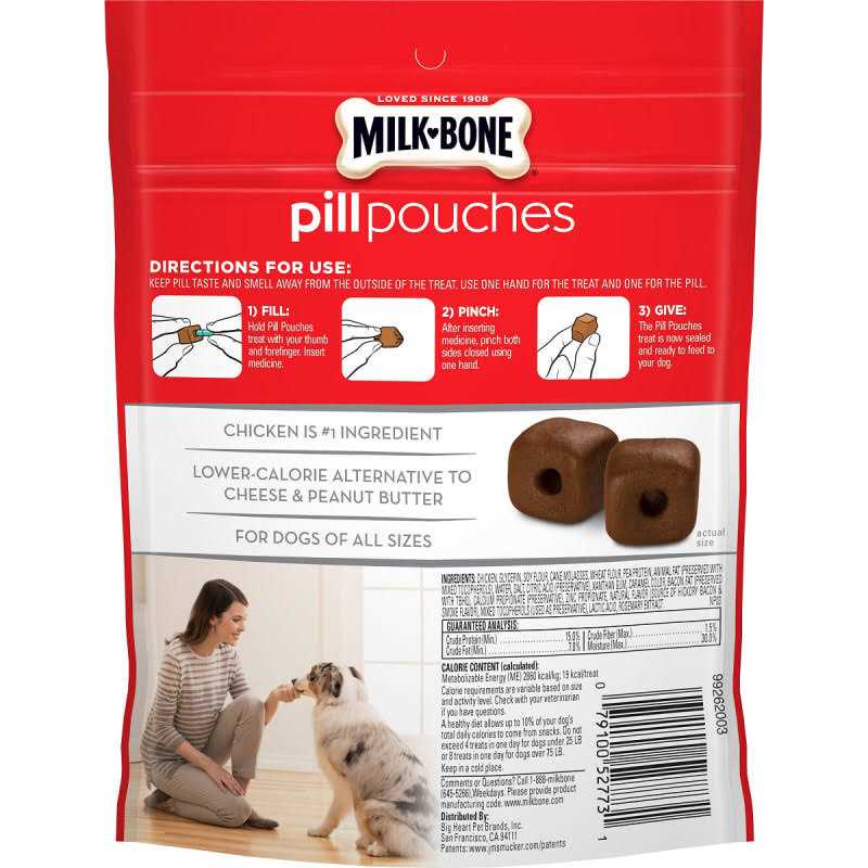 Pill Dog Treats Pouches Y752