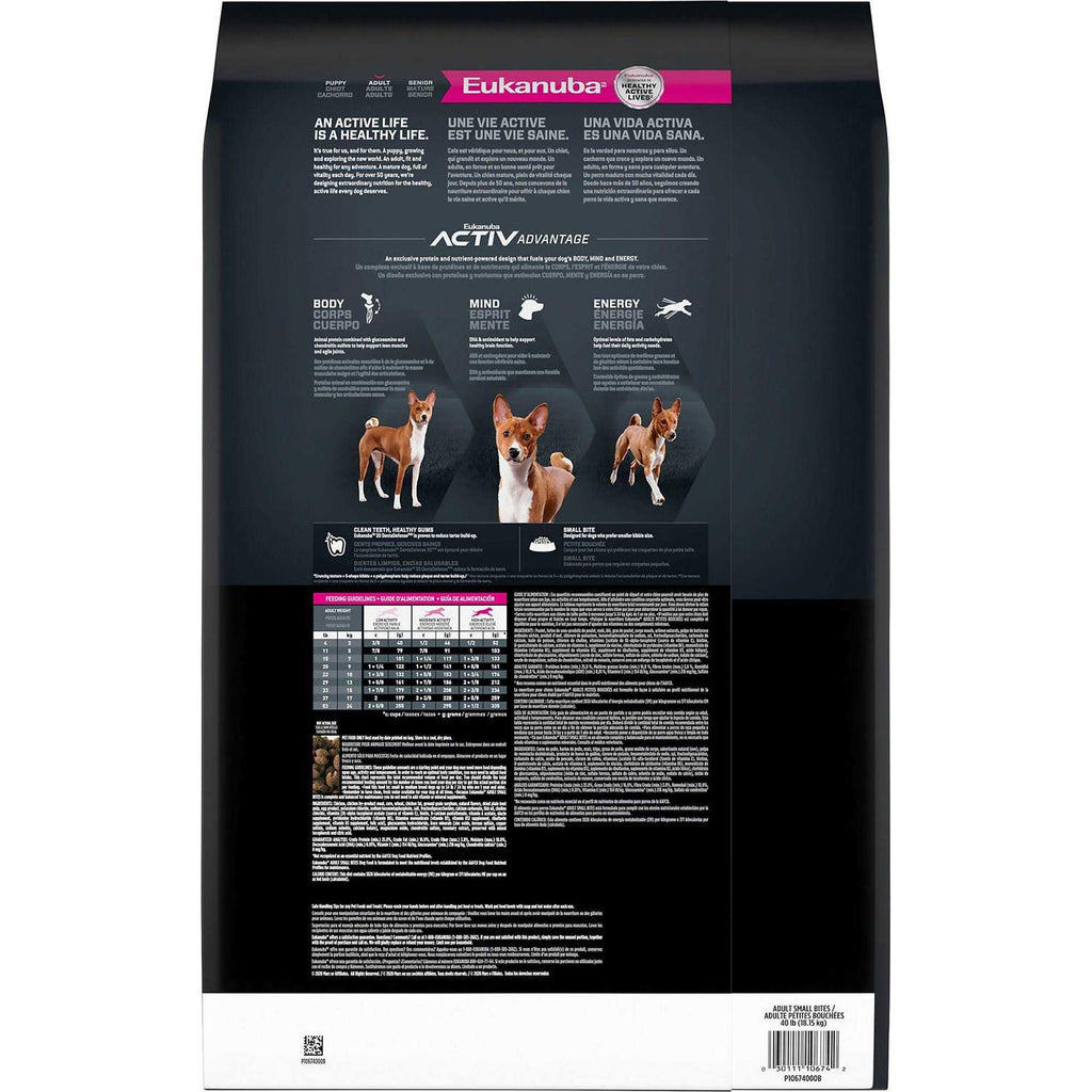 Dry Dog Food W30837