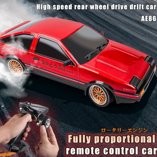 1/18 RC Drift Car 2.4GHz RWD with Gyroscope Blue A547213