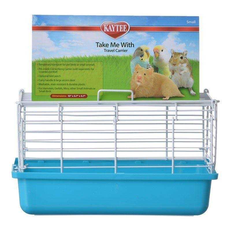 Small Travel Carrier D2818