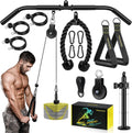 LAT Pull Down Cable Machine Attachments with Loading Pin, Handle and Tricep Rope W852286