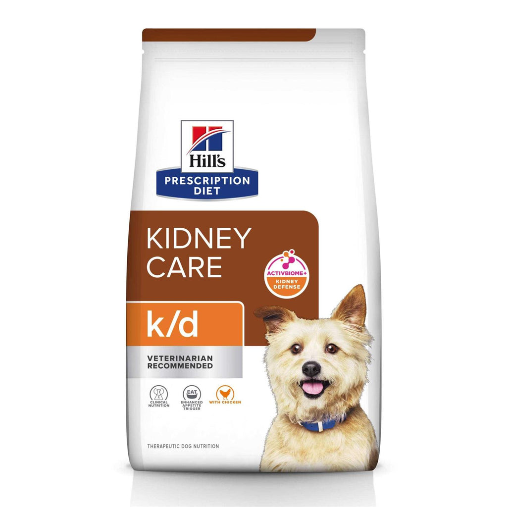 Chicken Dry Dog Food B7450